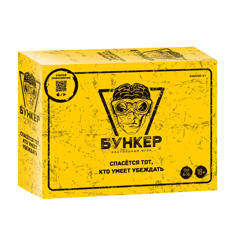 Russian And English  Cards Boa - đánh giá và giá Board Game Pdf