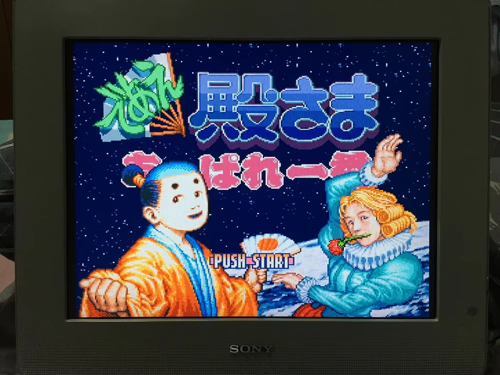 16bits game cards : 84 IN 1 ca - đánh giá và giá Board Game Horror