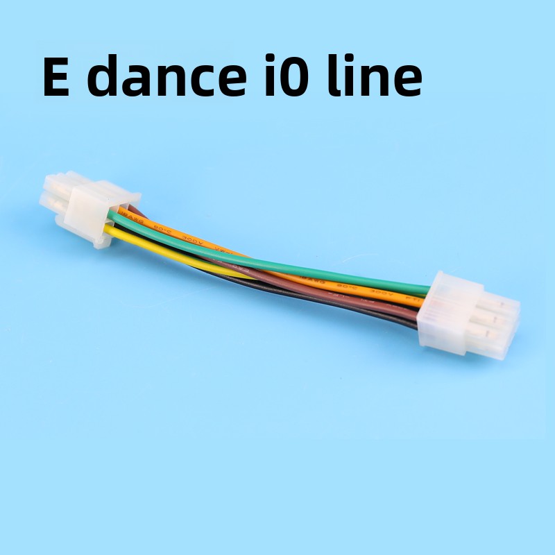 E Dance IO Board Control Cable - đánh giá và giá Board Game Io
