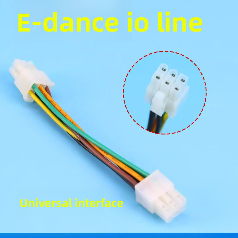 E Dance IO Board Control Cable - đánh giá và giá Board Game Io